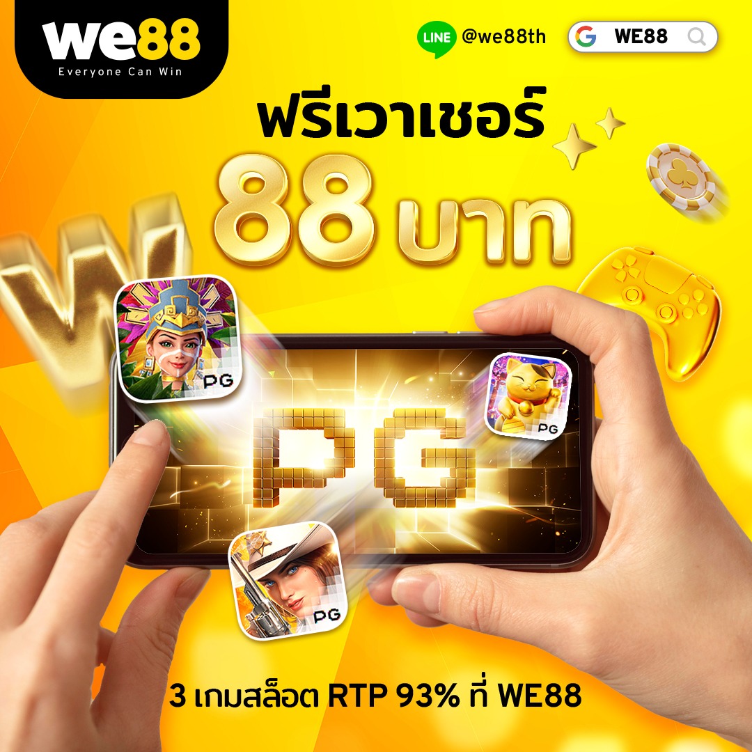 we88affth7